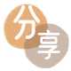 白城花呗提现信用卡接单平台☀️诚信信用卡24小时在线靠谱商家推荐